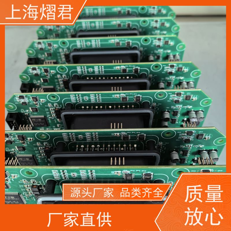 熠君 接插件焊接 高质量高效率 组装生产一站式服务