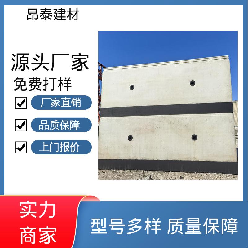 抵御地下腐蚀介质 型号规格齐全 地铁管片 昂泰建材