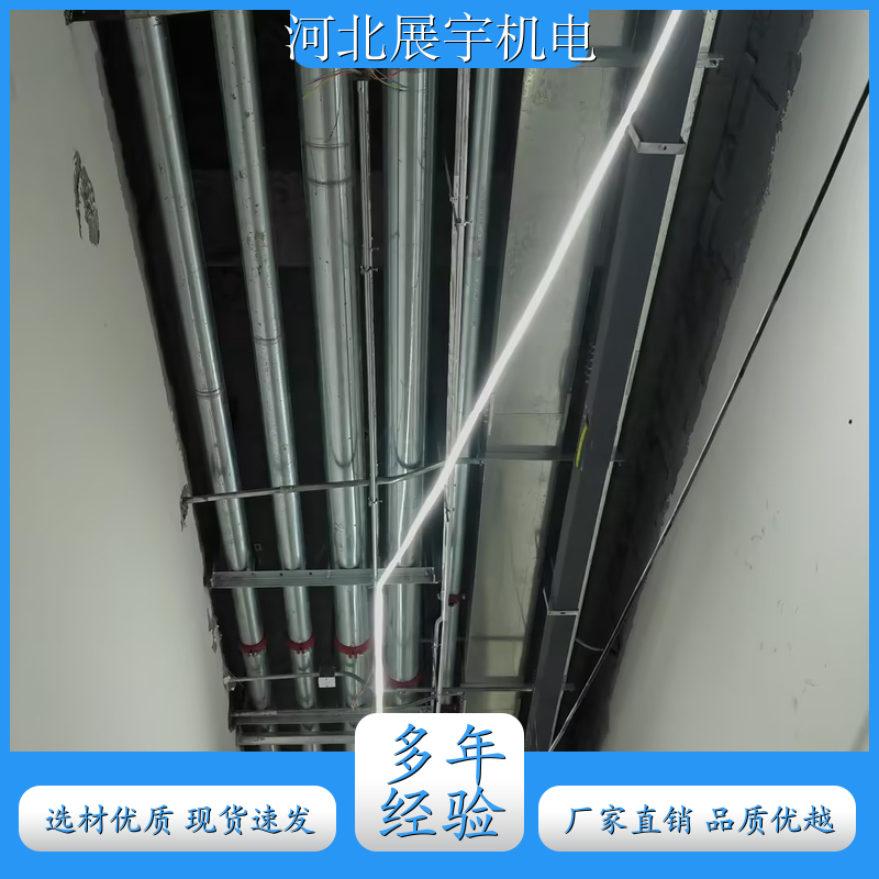 强度高 使用寿命长 风管抗震支架 消防通风管道专用 生产批发 