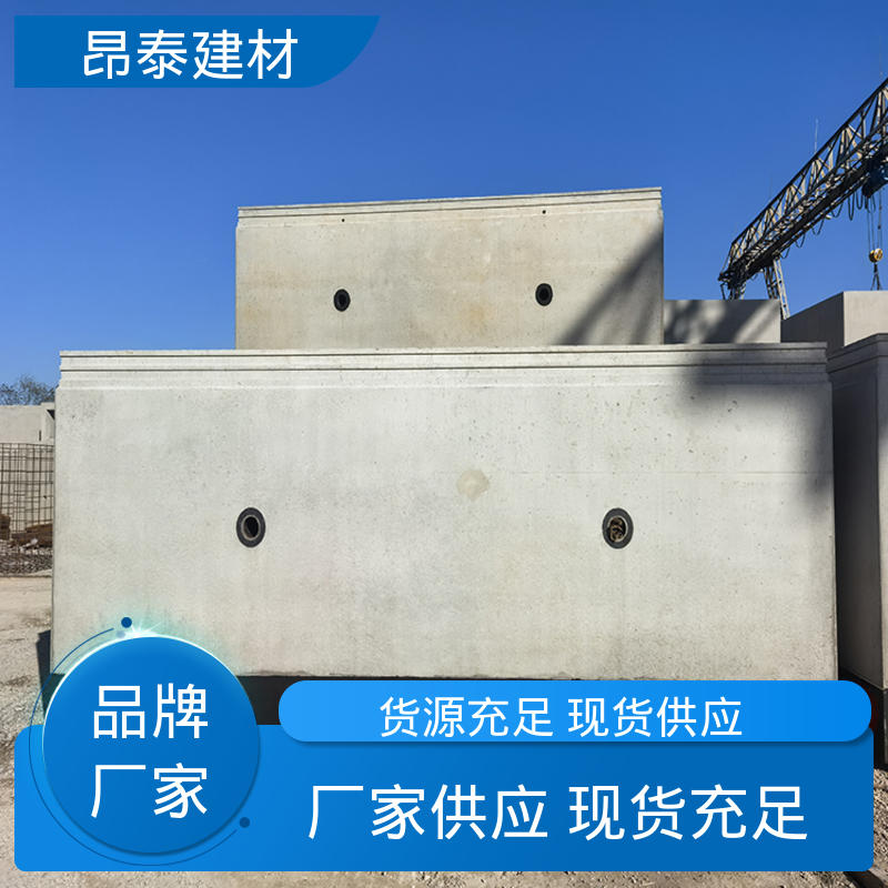 混凝土管片 源头厂家 承受土层压力荷载 昂泰建材