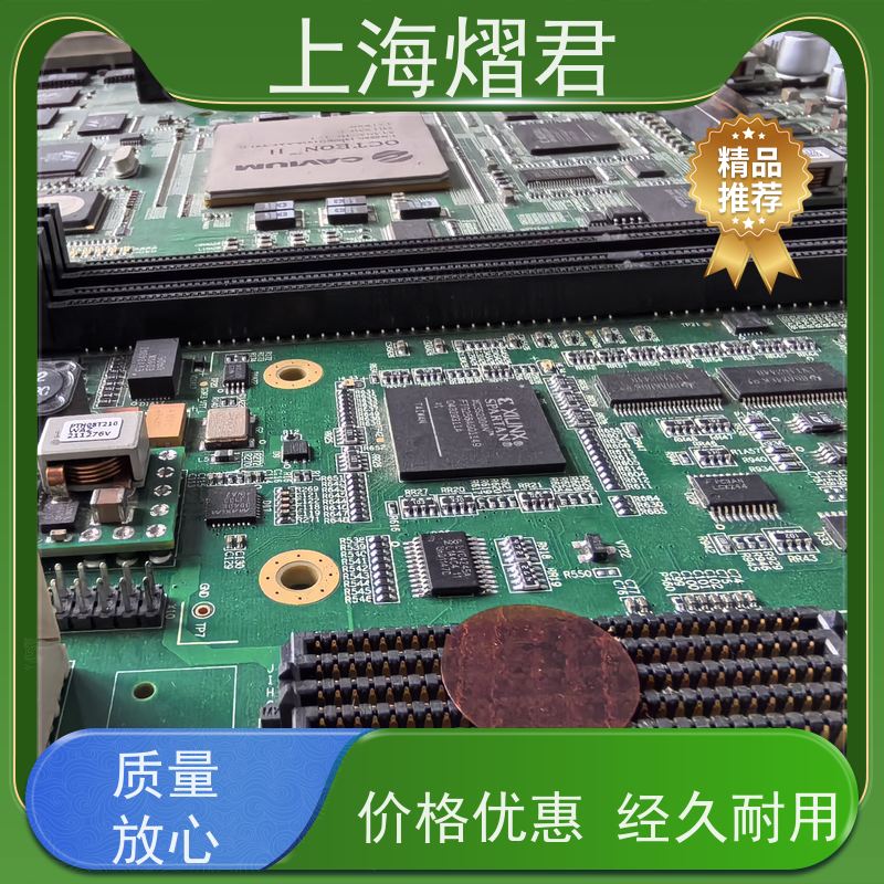 熠君 BGA返修 包工包料 规格多样 组装生产一站式服务