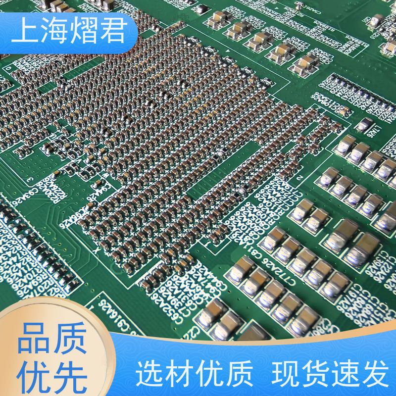 熠君 BGA返修 高质量高效率 组装生产一站式服务