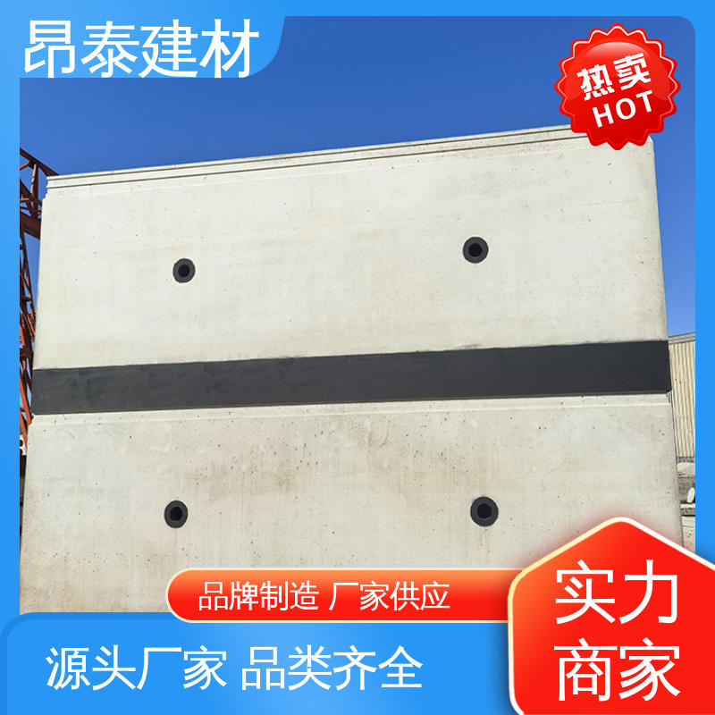昂泰建材 高强度抗压抗裂 阻隔地下水渗透 混凝土管片
