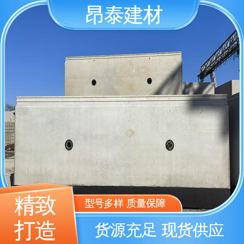 昂泰建材 顶管管片 对周边建筑影响小 承受土层压力荷载