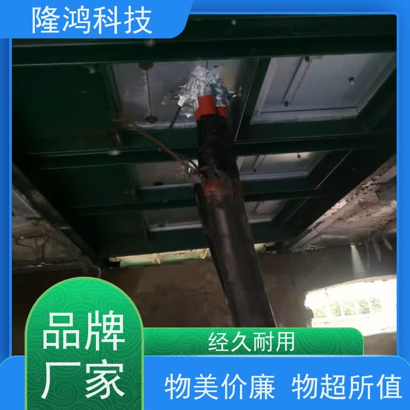 喷涂型高分子防潮封堵剂 用于箱体柜体 防漏防腐蚀 快速成型
