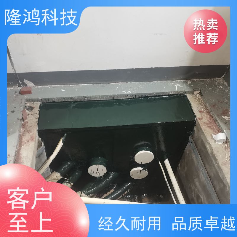 高分子防潮封堵剂 防凝露防火堵料 环网柜箱底密封