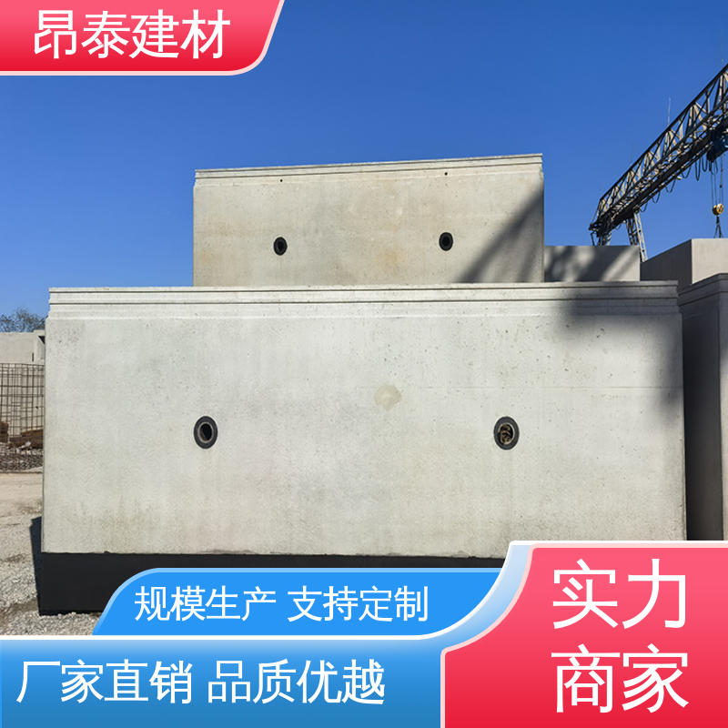 昂泰建材 抗渗等级高 保护内部管线安全 混凝土管片