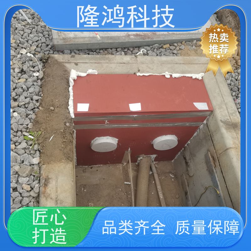户外电力环网柜端子箱用高分子防潮封堵剂有机堵料防凝露密封组料