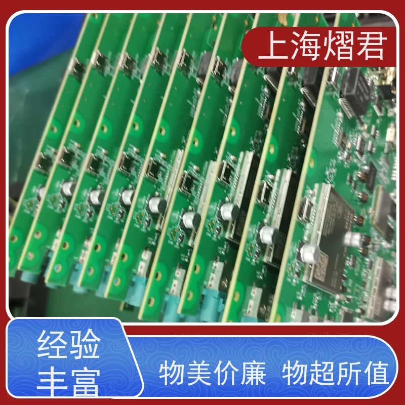 熠君 BOM配单 BGA植球 包工包料 规格多样 批量定制 品质优良