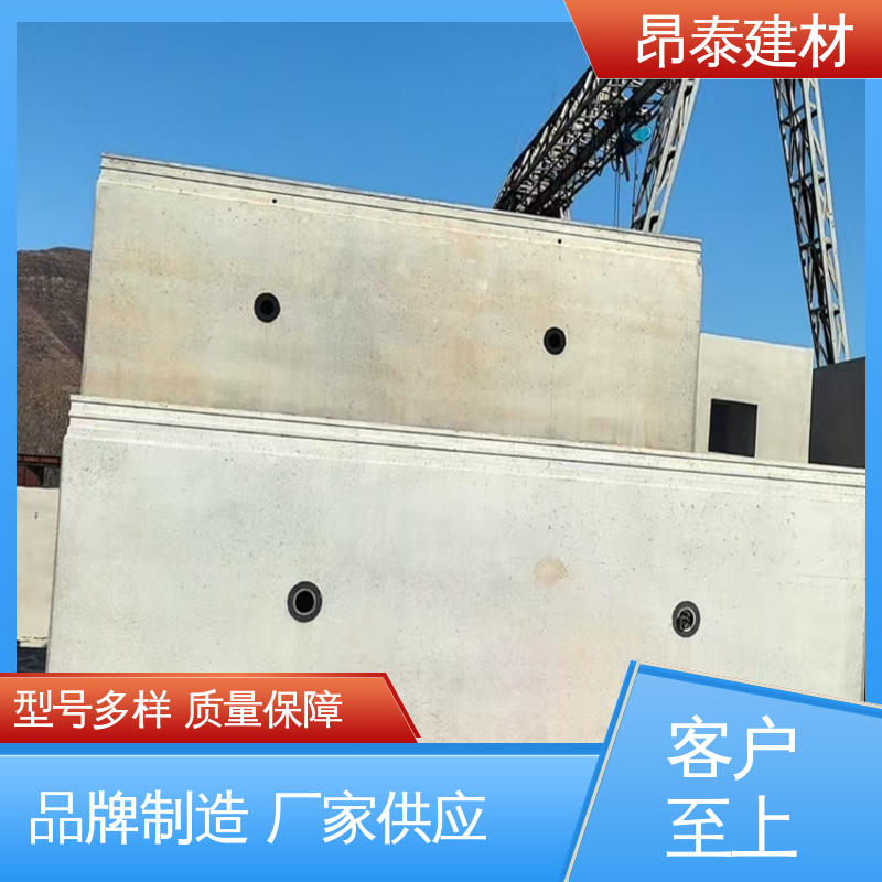支持定制 阻隔地下水渗透 对周边建筑影响小 混凝土管片 昂泰建材