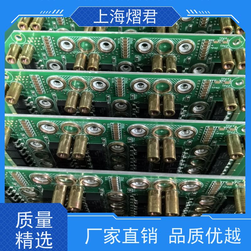 熠君 SMT贴片加工 包工包料 规格多样 PCBA一站式服务