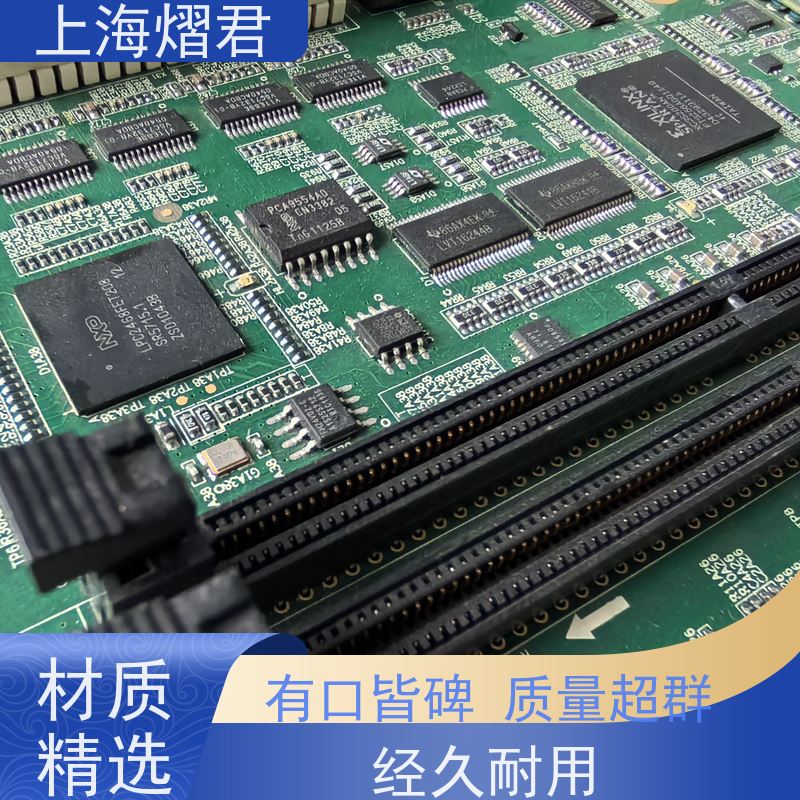 熠君 接插件焊接 高质量高效率 按需定制 实力商家