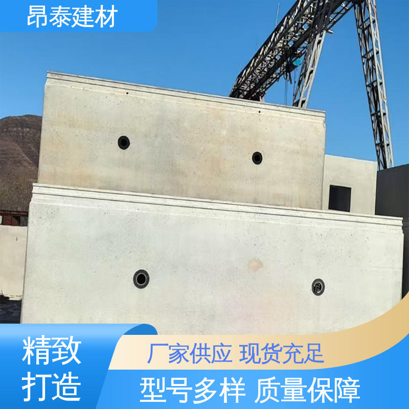 昂泰建材 形成密闭输送通道 耐磨适应复杂地质 地铁管片