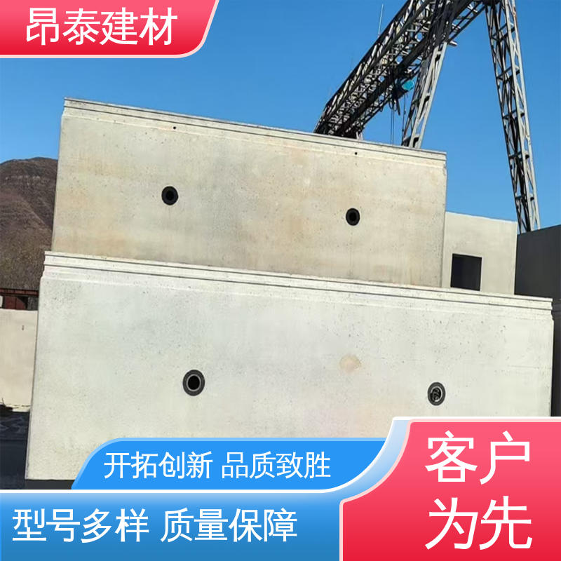 昂泰建材 安装快速拼接高效 阻隔地下水渗透 支持定制 混凝土管片