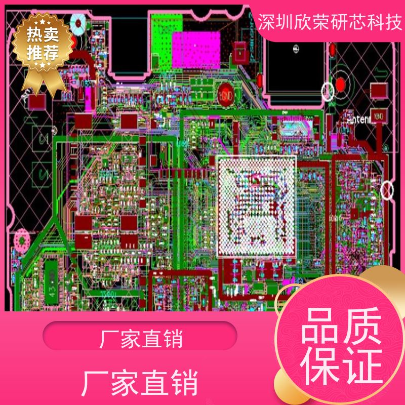 10层机器人多层PCB 加急打样 批量生产加工 快速抄板