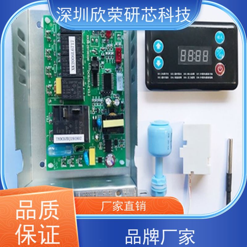 8层线路板阻抗PCB PCBA电路板 埋盲孔PCB板抄板打样