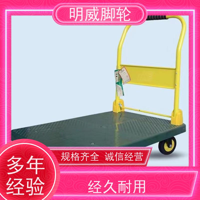 明威 仓库 轻便灵活方管车 轻松推行无阻力 厂家