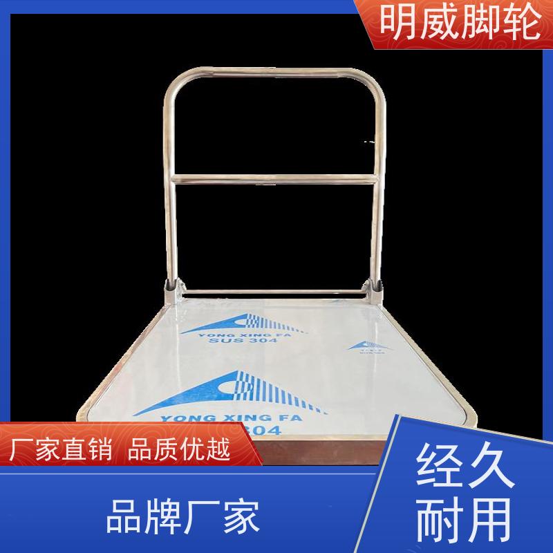 明尚 物流中心 轻便灵活方管车 易清洁表面 公司