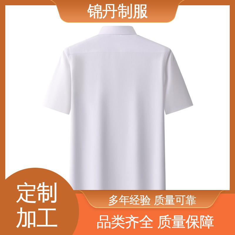 锦丹 东|莞 翻领短袖衬衫 夏季有领工作服 运动休闲t 工厂批发