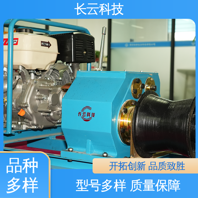  缆索架设专用绞磨 长云科技5T柴油款 履带传送 