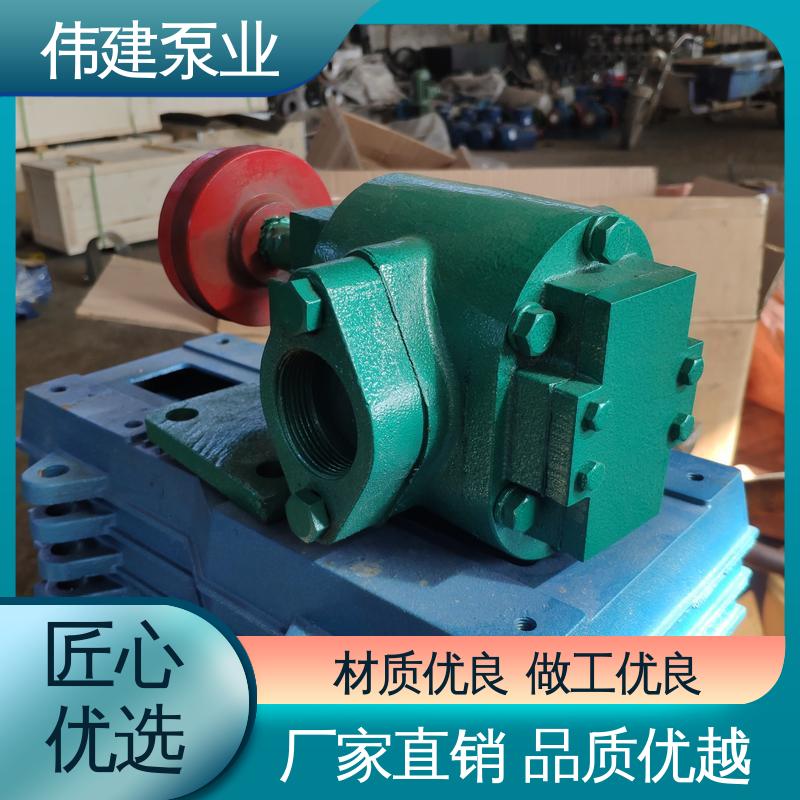 伟建供应 机油柴油液运输用 高流量 ZYB硬齿渣油泵 无泄漏效率高