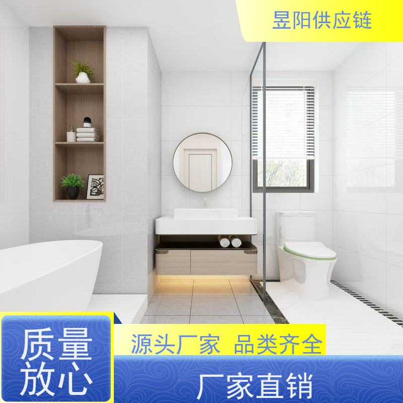 学校抛釉砖 仿石通体负离子瓷砖 3D喷墨轻奢防滑