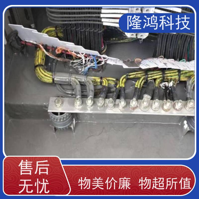 国网电力招标用的高分子防潮封堵剂 BBS防凝露组料 自流平自固化
