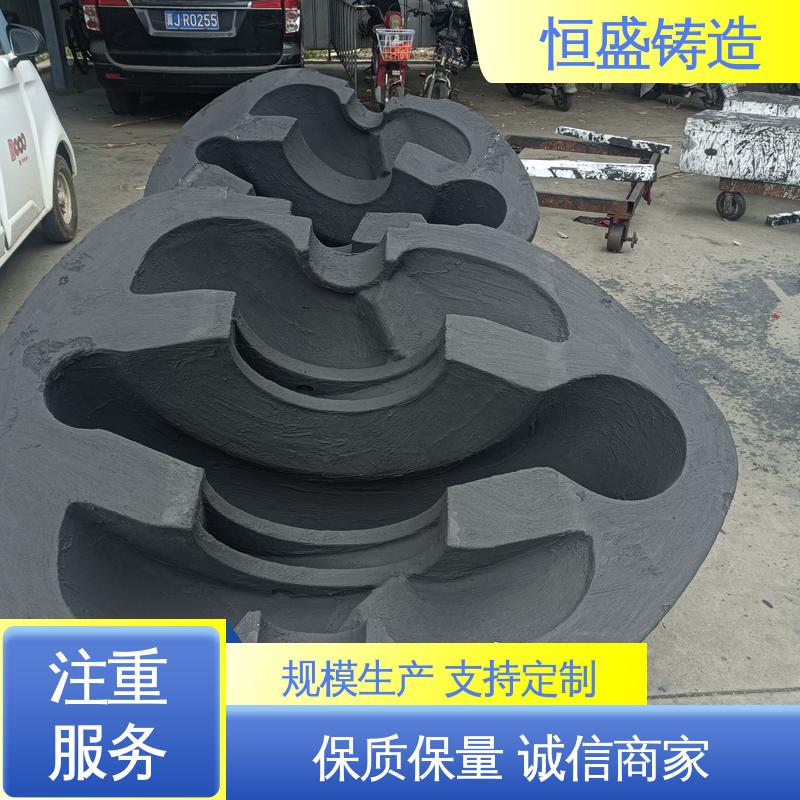 恒盛供应 来图定做 球墨铸件 优良的耐腐蚀性 严格质检保证产品品质