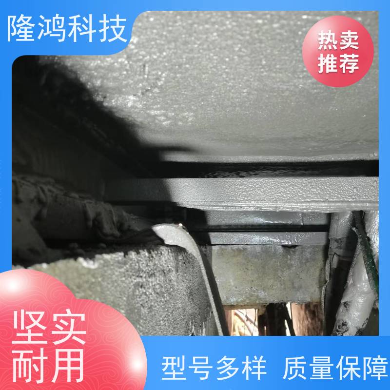 电力设备防凝露喷剂 高分子喷涂型防潮封堵剂 喷涂电柜底部用
