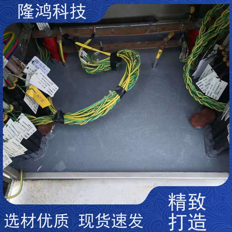 芜 湖高分子防潮封堵剂ab防火型材料防凝露阻燃bbs三防堵料密封剂