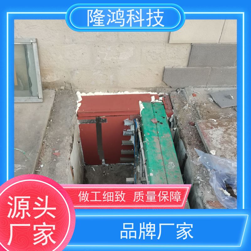 高分子防潮封堵剂电力柜环网柜箱变底部封堵防凝露堵料
