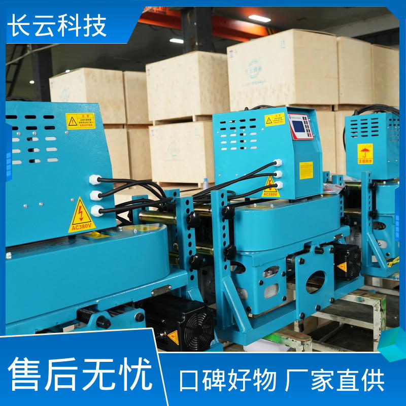 长云科技 中型线缆输送机 犟牛5号 核心部件过硬 