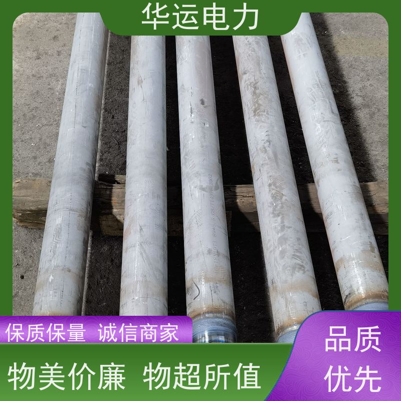 炉膛吹灰器 外管 IK-525 清除锅炉受热面积灰 规格齐全