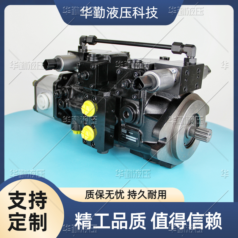 TOMIW液压 质量持久耐用，产品精工制造 厂家直发 串联双柱塞泵 