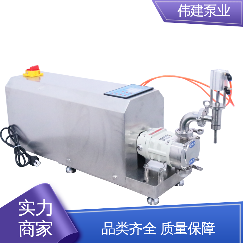 伟建泵业 膏状麦芽糖灌装机 耐腐蚀 运行噪音小