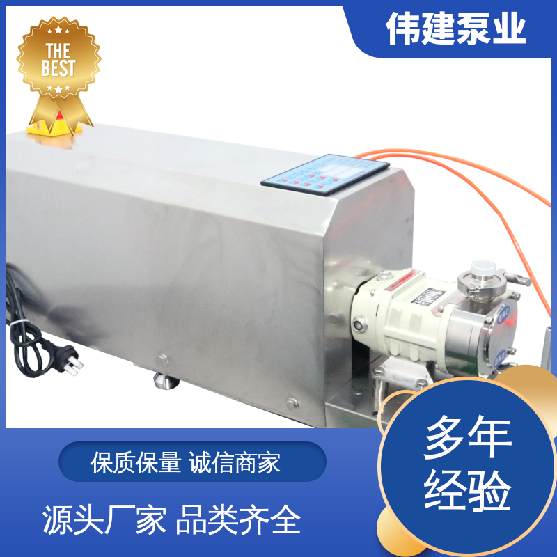 伟建泵业 316不锈钢材质 麦芽糖浆灌装机 耐腐蚀耐高温 运行噪音小