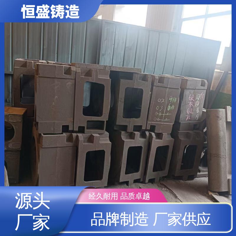 恒盛供应 高精度 灰铁铸件 较高的耐磨性 拥有现代化加工车间
