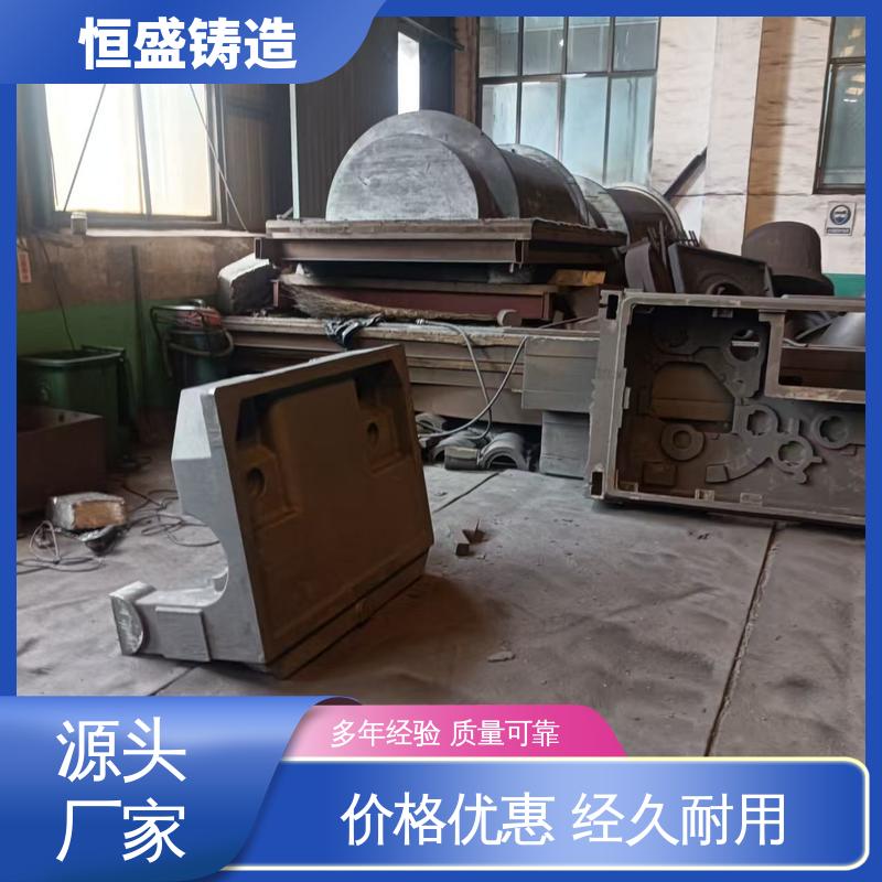 恒盛生产 按要求定制 渣浆泵铸件 压强度高 严格质检保证产品品质