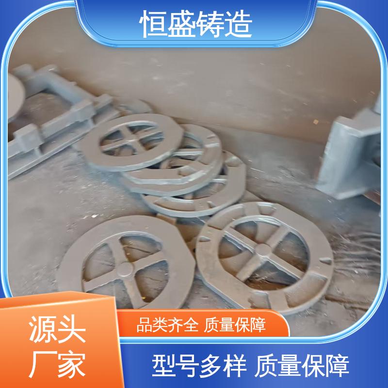 恒盛 异型件定制 阀体铸件 优良的耐腐蚀性 严格质检保证产品品质