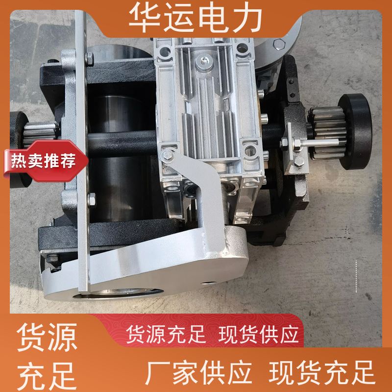 吹灰器 跑车IK-545 减速机G3A 提高整体效率 华运电力