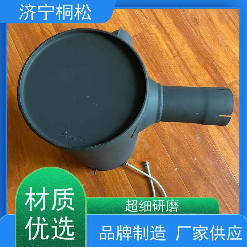 桐松机械 挖掘机PC60/8原厂 底座6754-11-5310 库存充足供应