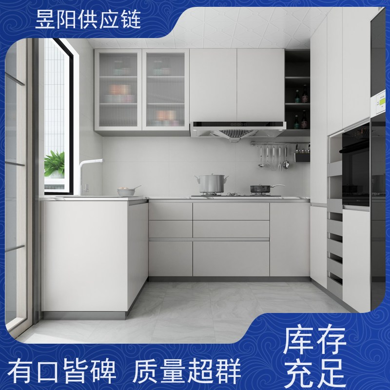 卫浴现代浴室柜组合昱阳供应链 卫生间浴室柜台盆 实木台式洗脸盆