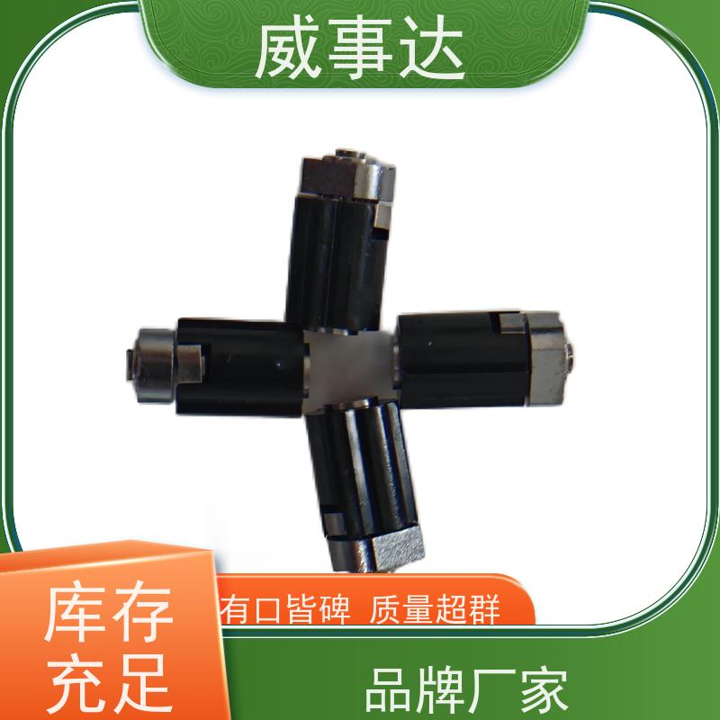长期供应 寿命久 0-110-150三挡定位2KG扭力 游戏手柄转轴