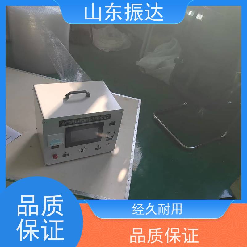 专业级检测王 自救器检测仪（隔绝式校验仪）负压密封测试 OLED高清屏 万次循环寿命