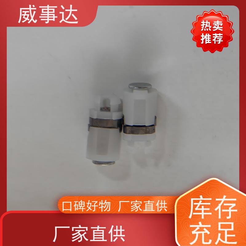 仿原 SP转轴 性能稳定 0-160-180三挡定位2KG扭力 长期供应