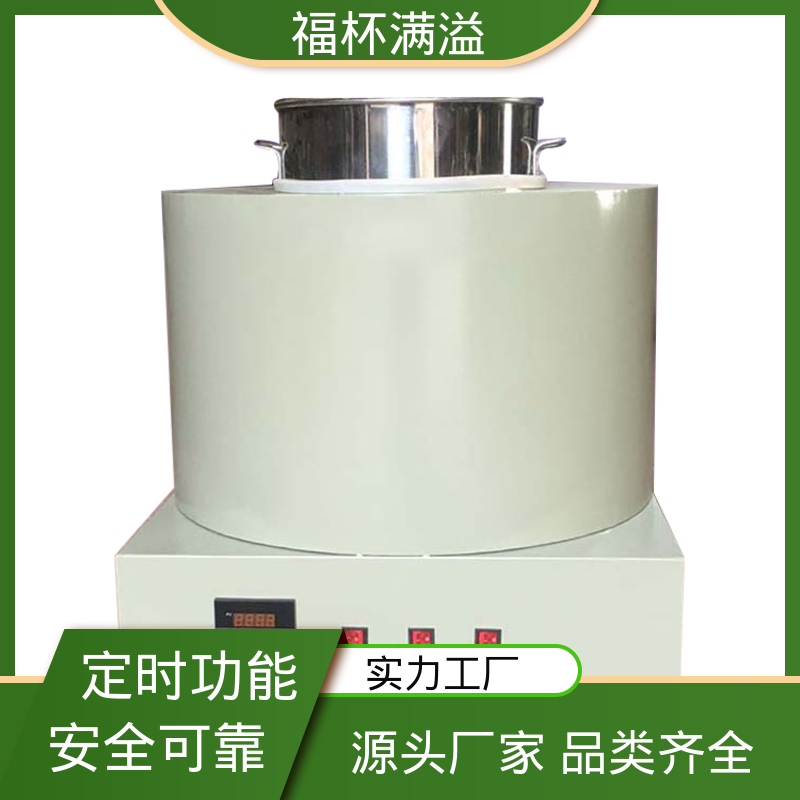 筒状结构焊接 不锈钢内胆 熔蜡器 操作方便 福杯满溢
