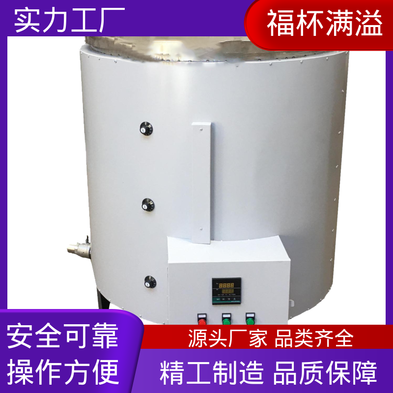 筒状结构焊接 不锈钢内胆 石蜡熔化箱 运行稳定 福杯满溢