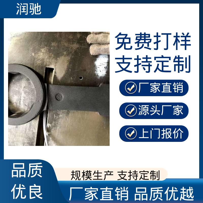 润驰供应 敲击八角扳手 防爆工具 加长重型 S100