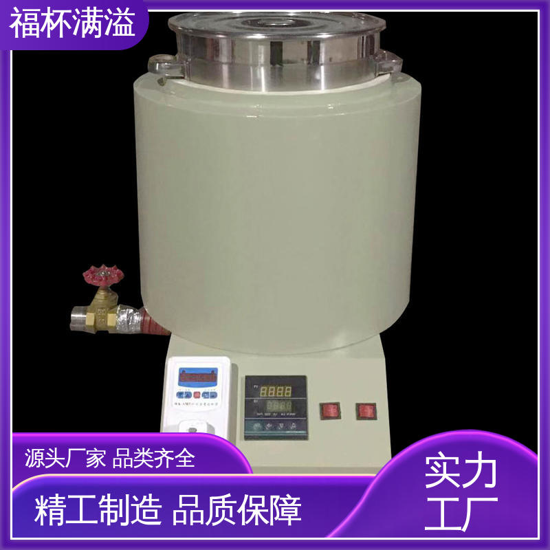 故障自检功能 石蜡熔化器 加热速度快 福杯满溢