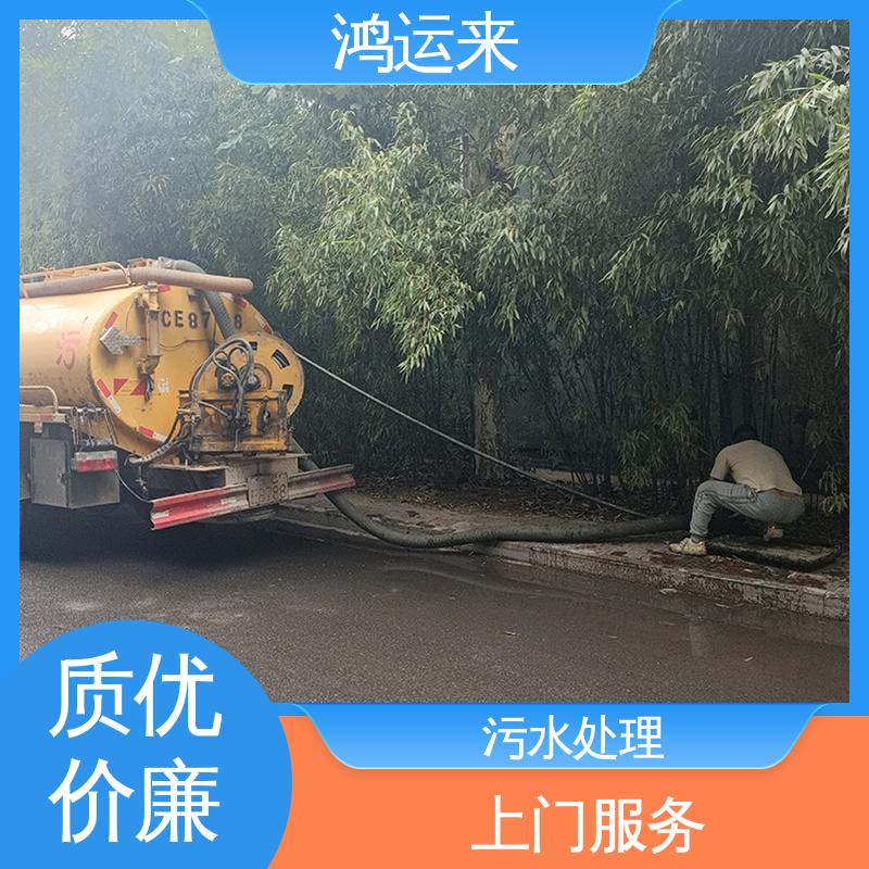 抽泥浆 潜水封堵 专业废水外运 管道清淤 靖江路